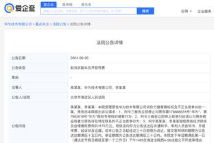 必威app登录官网入口