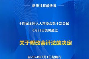 胫骨骨折！朱旭航受伤瞬间的视频 上篮时蹬了一步后突然受伤