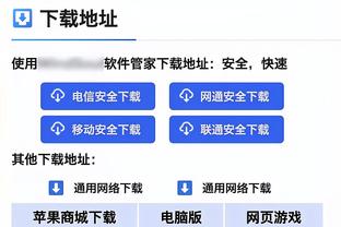 哈兰德：我想改变边线球的规则，只需要让掷球队员双手在球上即可