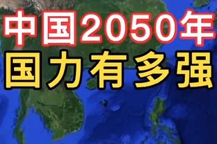 ?迫不及待？！记者：姆巴佩希望欧洲杯前在皇马亮相