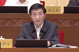 半岛网页版下载App截图3