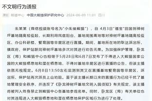 里弗斯：我们简化了防守中要做的事 这能让我们在防守端变得更快