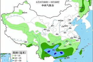 雷竞技正版截图2