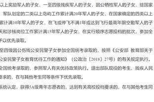 科尔维尔谈点球被取消：皮球显然击中了我的脸，我向所有人展示了