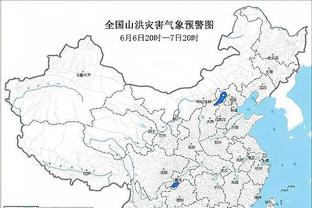 利物浦vs伯恩利首发：萨拉赫、远藤航先发，迪亚斯、若塔替补