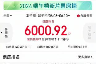 这下要换新手机了！穆勒手机摔得稀碎，已经暂时无法使用