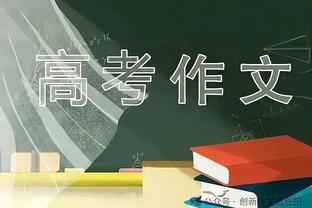 屡失良机！拉菲尼亚数据：4射3正，2次错失绝佳机会2次关键传球