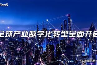 阿森纳时隔7年再战欧冠淘汰赛，全场0次射正&仅有1次换人