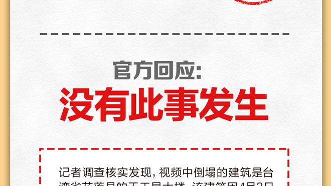 新利app客户端下载截图3